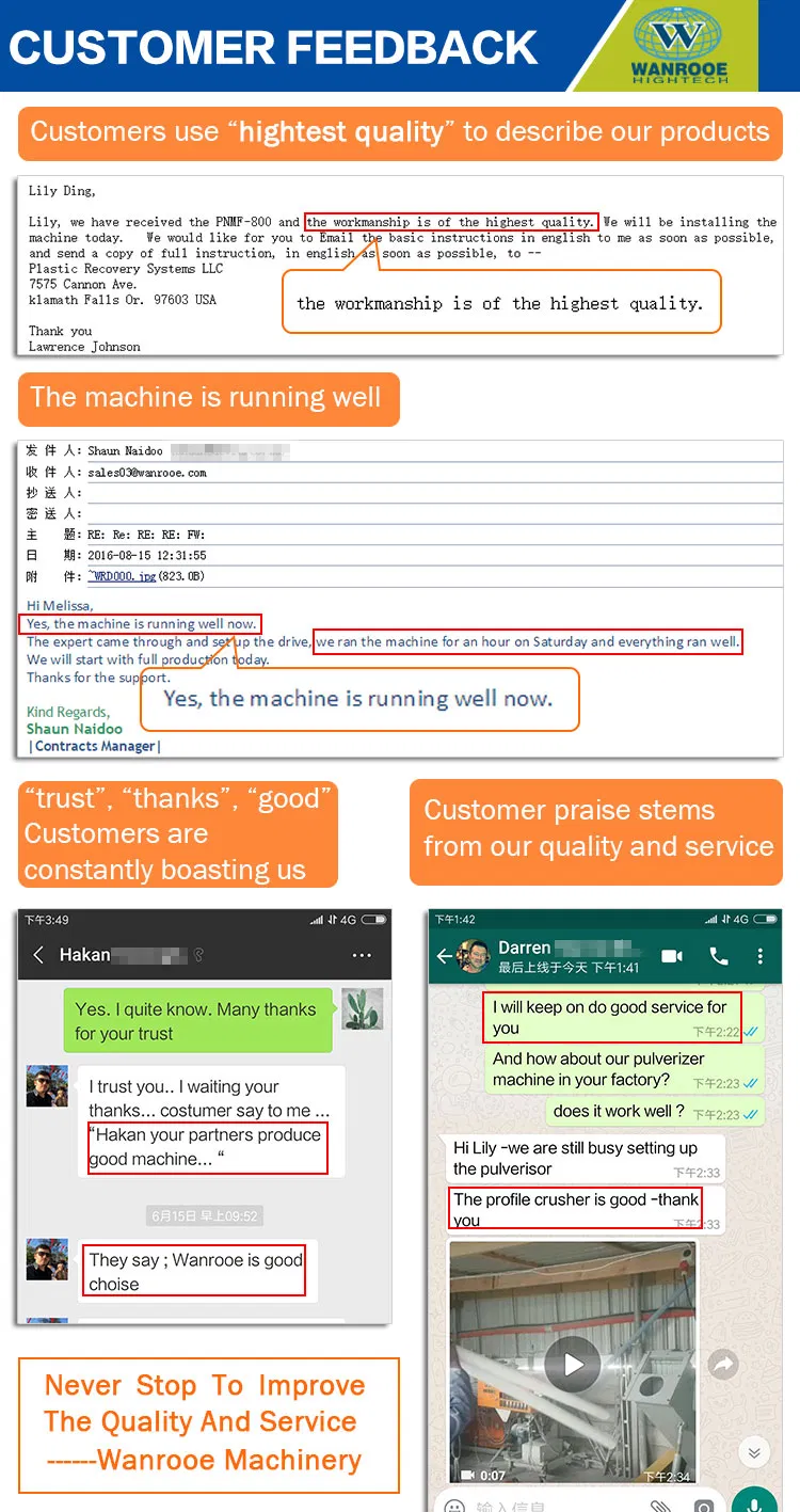 100-1000kg/H Waste Plastic PP PE BOPP Film Plastic Crushed Material Pelletizing Machine