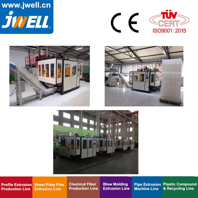 100ml-20L HDPE Plastic Oil Bottle Blow Molding Machine