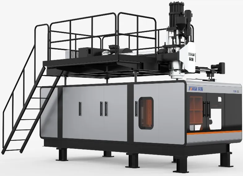 160L 200L 220L Big Barrel Extrusion Blow Molding Machinery for Double L Ring Drum