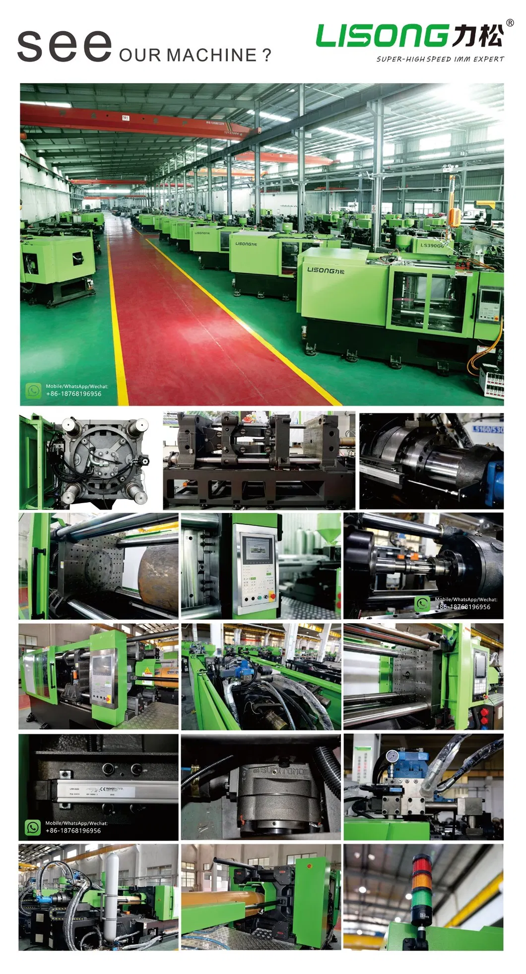 170ton Injection Molding Machine, Stable Quality, Competitive Cost, Save Energy, High Quality, Reasonable Price, New, 300grams, 350grams