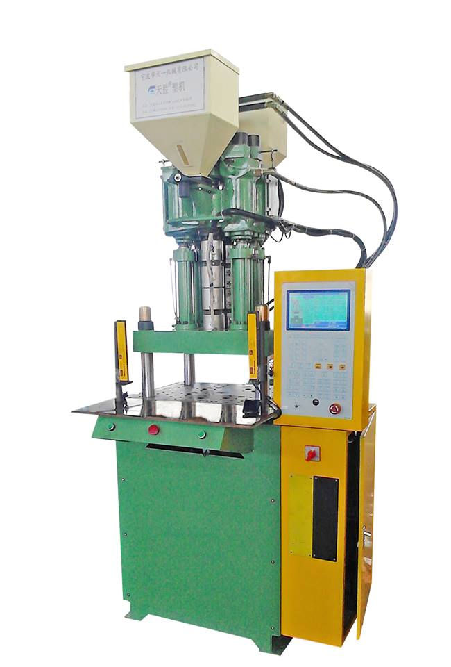 2021 New Model at-Rotary Type Injection Molding Machine