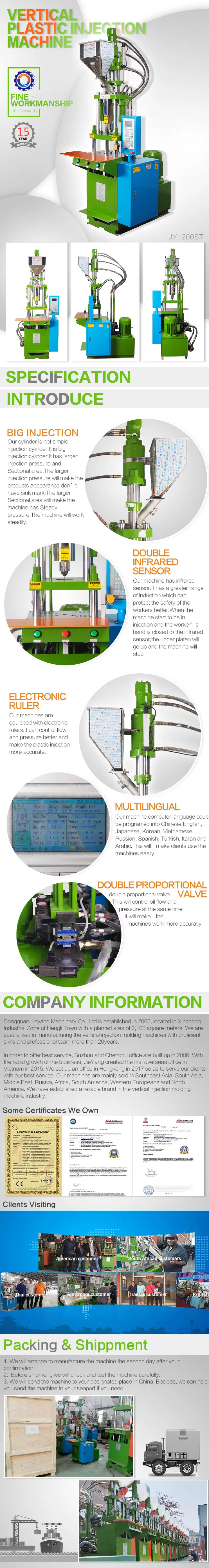 25 Ton USB Cable Making Machine Injection Moulding Machine