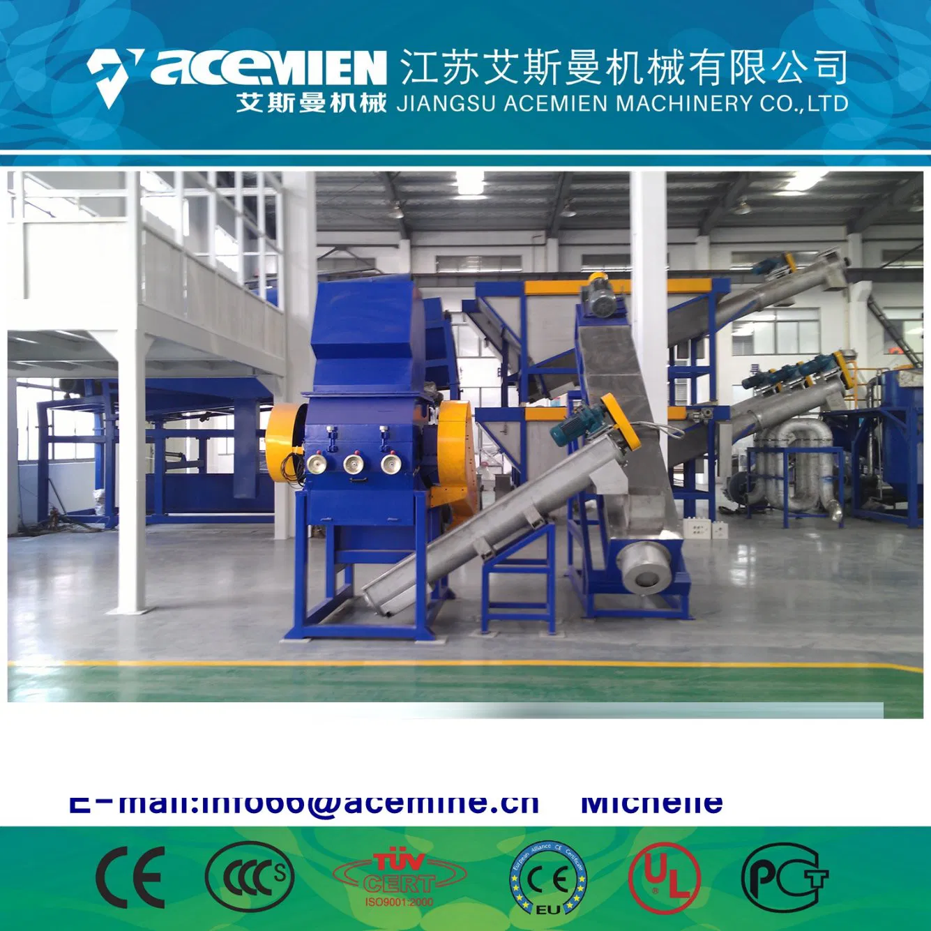 500- 3500kg /H Output Pet Waste Bottle Recycling Washing Line