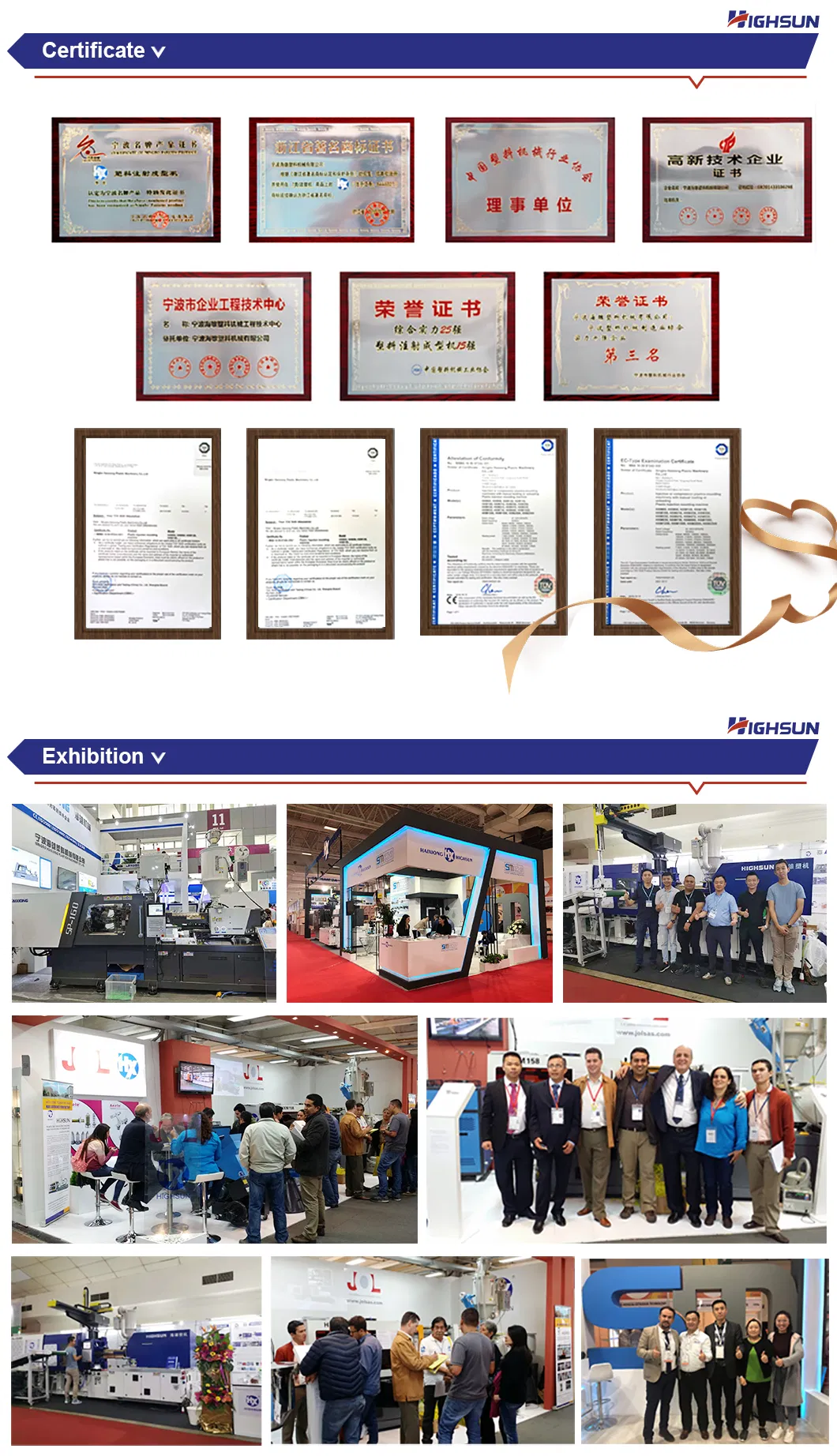 500ml, 750ml, 1000ml Thin-Wall Fast Food Box Plastic Injection Molding Machine Hxh350