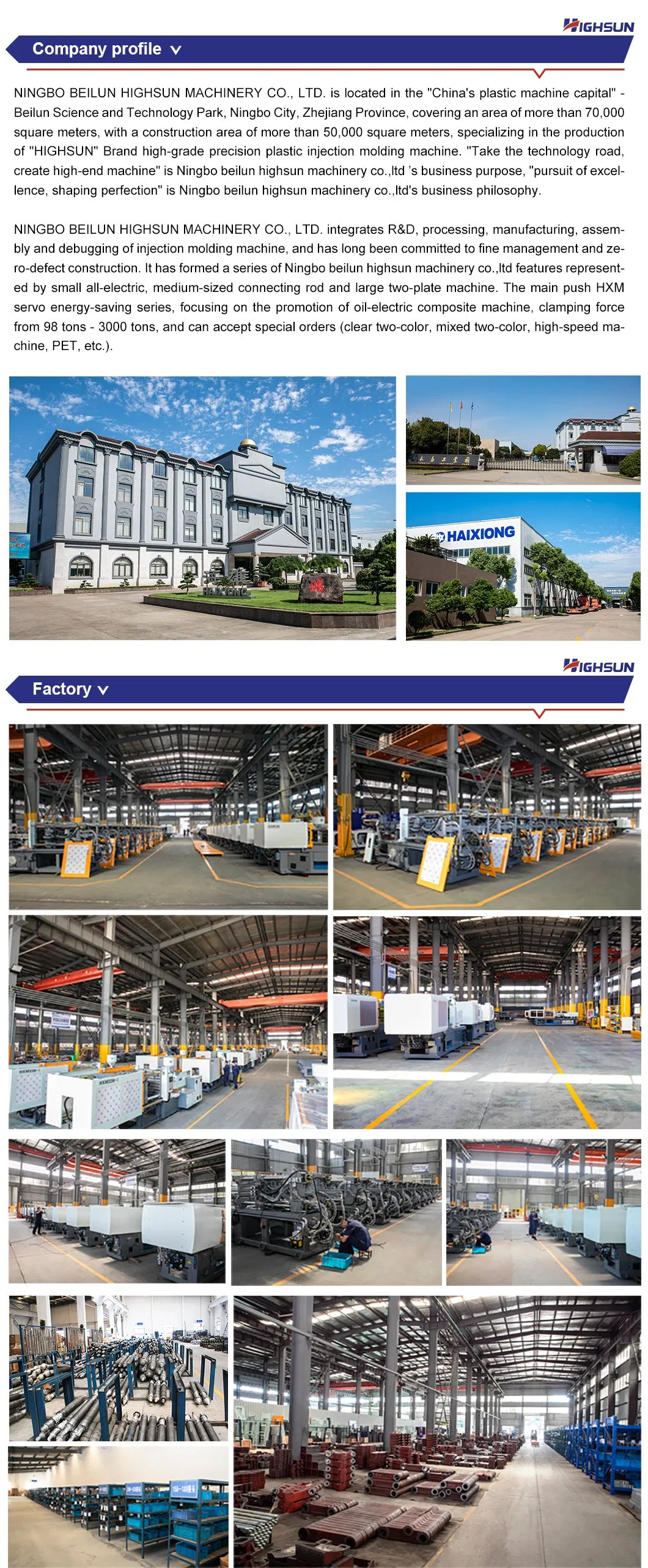 500ml, 750ml, 1000ml Thin-Wall Fast Food Box Plastic Injection Molding Machine Hxh350