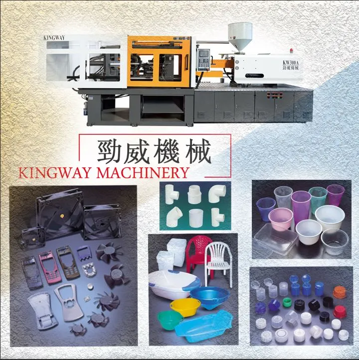 600ton 3000gram Plastic Injection Molding Machinery