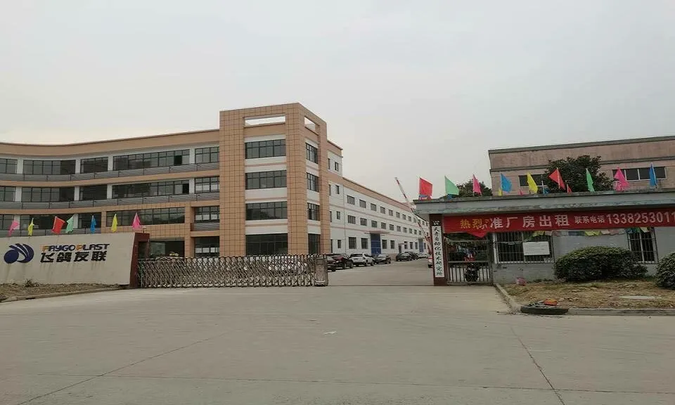 Automatic Pet Bottle Maker Machine