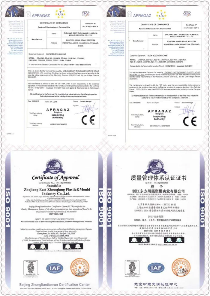 Automatic Plastic Bottle Cap Making Machine