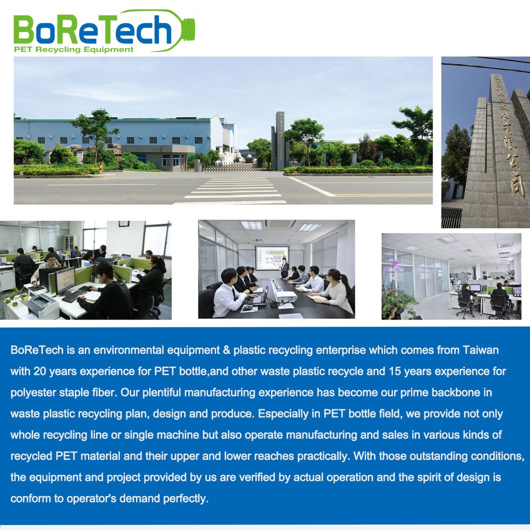 Bale Breaker for PET Bottle Recycling Production Plant