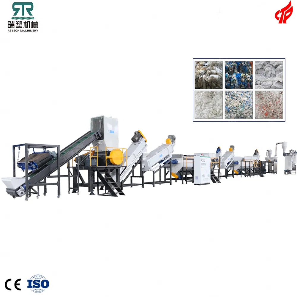 Easy Operated PE PP LDPE HDPE Hard Material/Soft Film Washing Machine Recycling Line