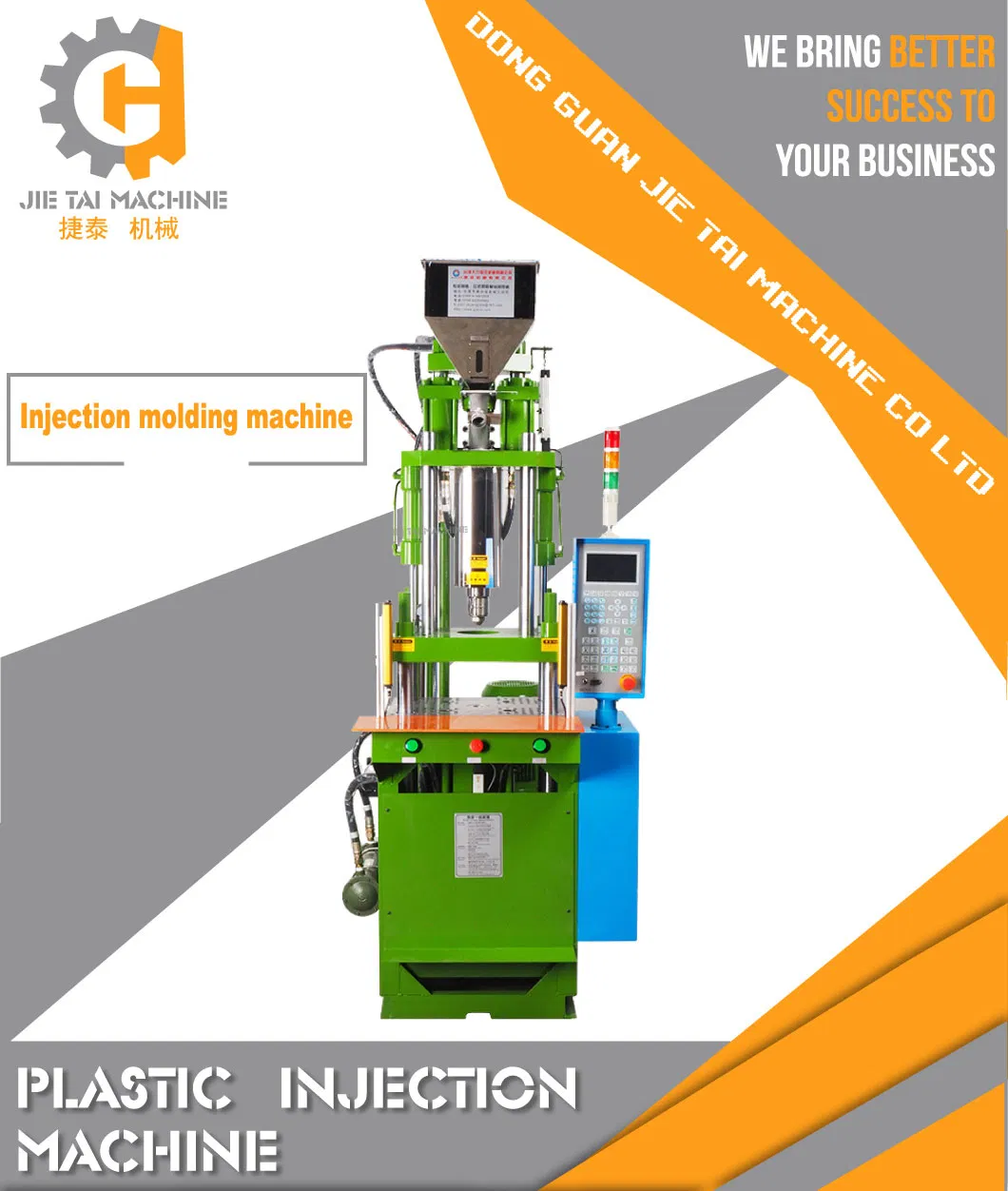 Factory Price DC Plug Injection Moulding Machinery Made in China