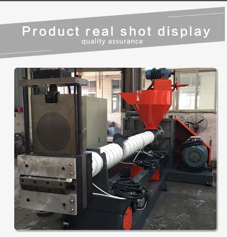 Factory Supply Waste Plastics Recycling Machine
