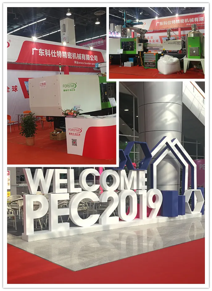 Fce160-Pet Preform Injection Moulding Molding Machine IMM