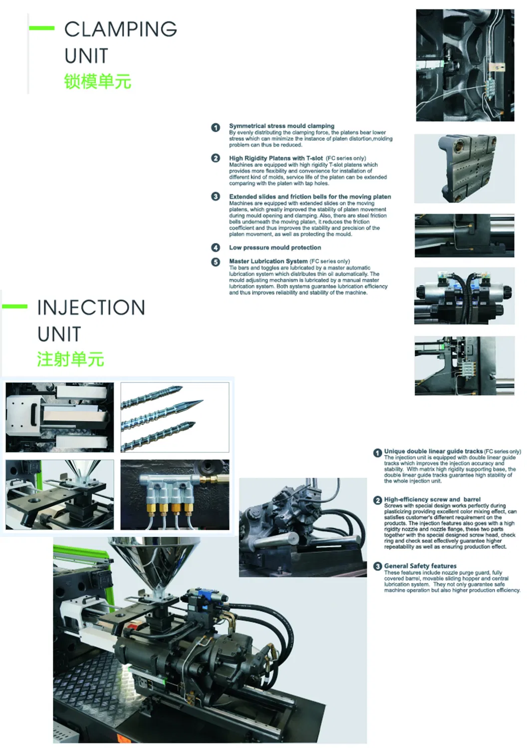 Forstar Fce120-UPVC Injection Moulding Molding Machine (120ton IMM)