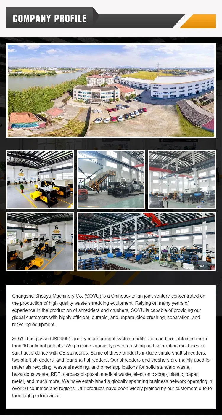 Four Shaft Shredder, Shredding Machine, Plastic Shredder