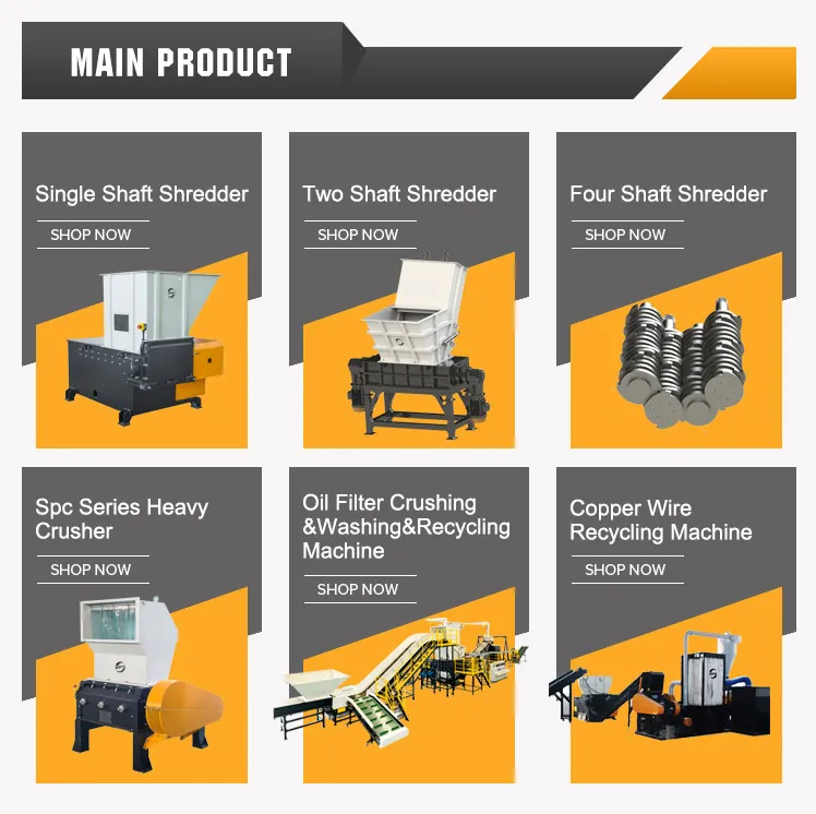 Four Shaft Shredder, Shredding Machine, Plastic Shredder