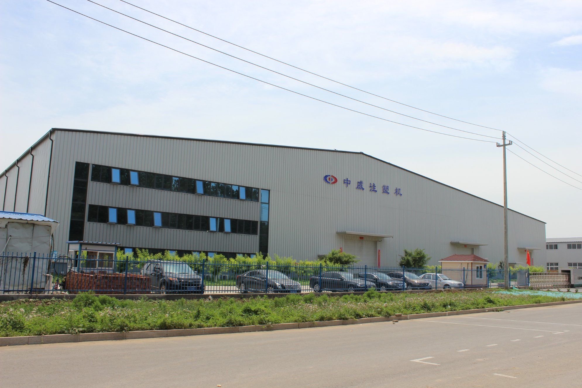 GF 530eh Automatic Household Products Plastic Flowerpot Making Injection Molding Machine