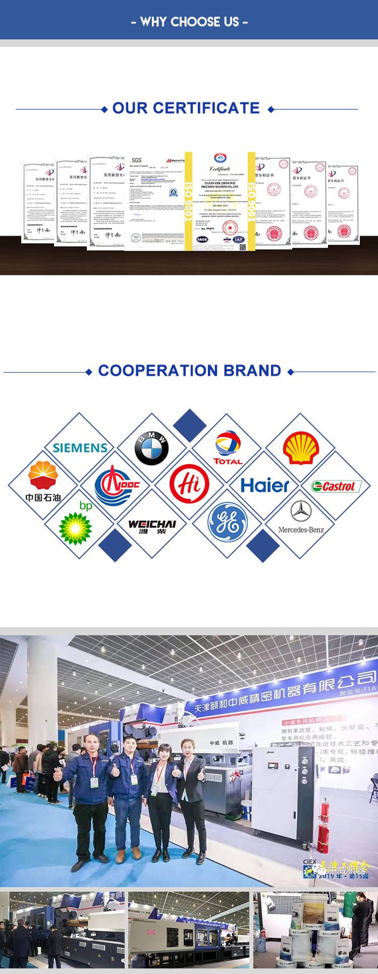 GF 530eh Plastic Chair for Kids Horizontal Making Injection Molding Machine