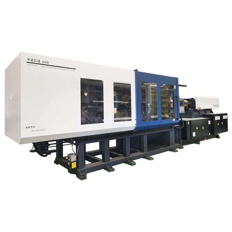 GF530ceh High Speed Plastic Auto Parts Horizontal Injection Molding Machine