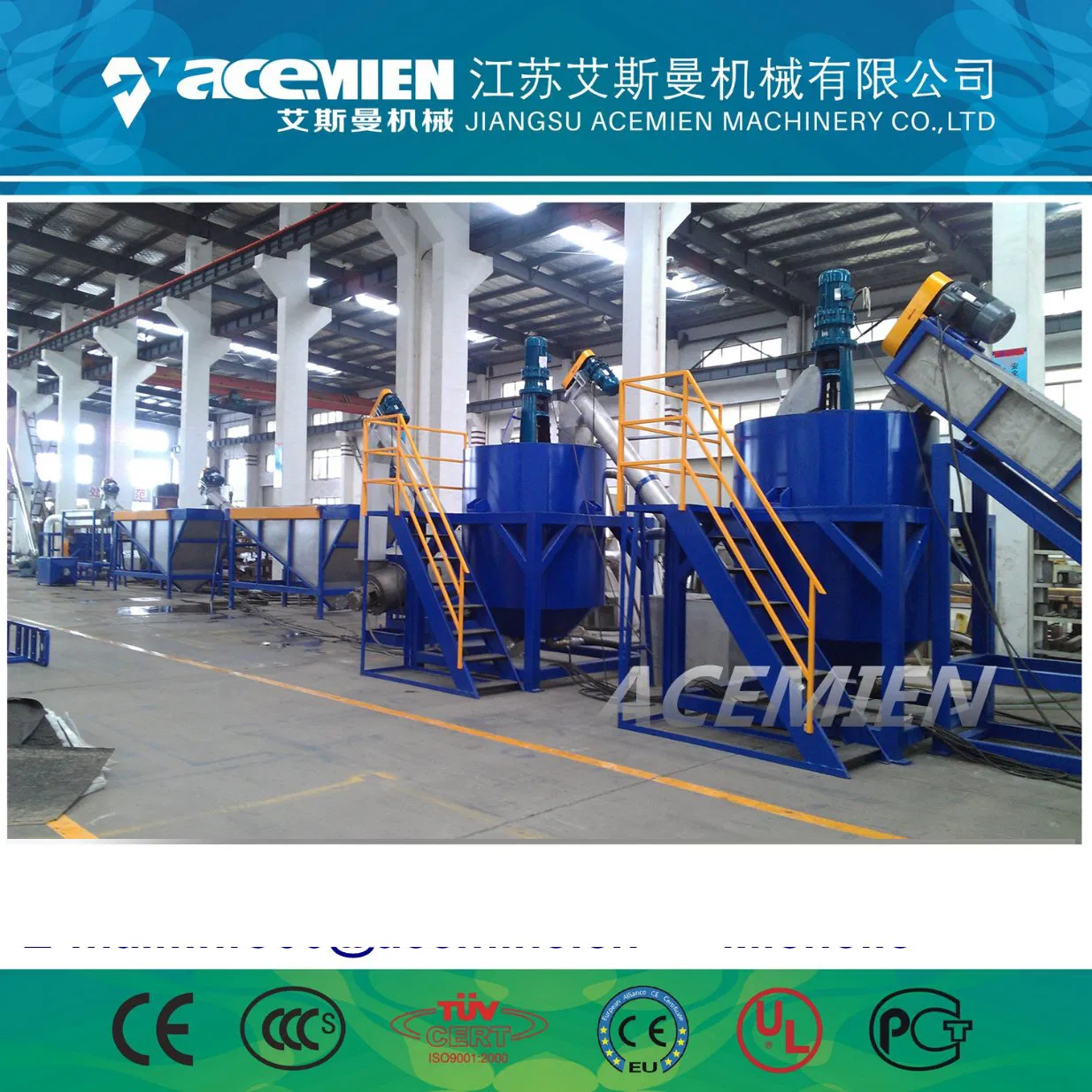 High Efficience 500/1000/2000/3000/ 3500kg /H Pet Waste Bottle Recycling Washing Line