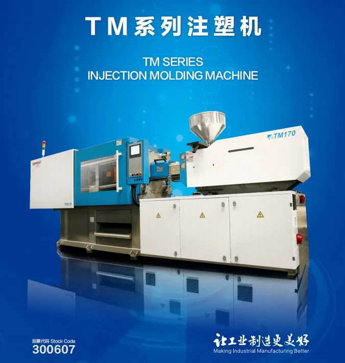 High Quality Automatic Plastic Injection Molding Machine with Servo Motor