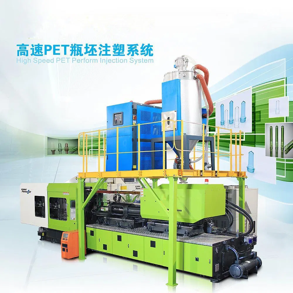 High Speed Pet Preform Injection Molding Machine/System/Production Line