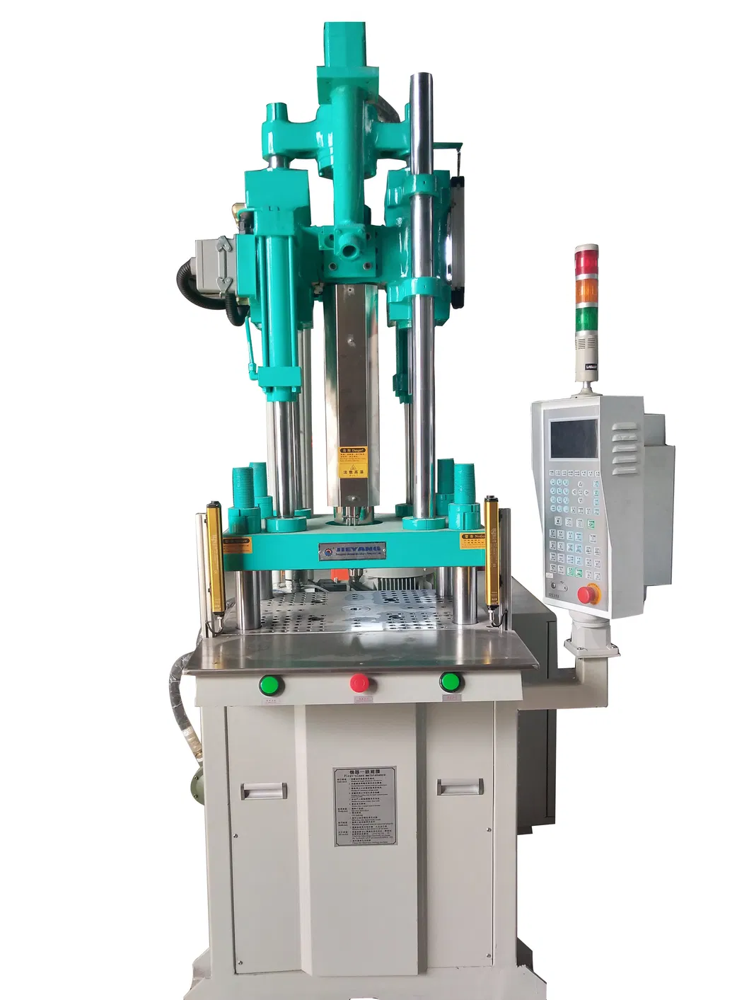 High Speed Vertical Tooth Brush Tools Handle Injection Molding Machine Plastic Price