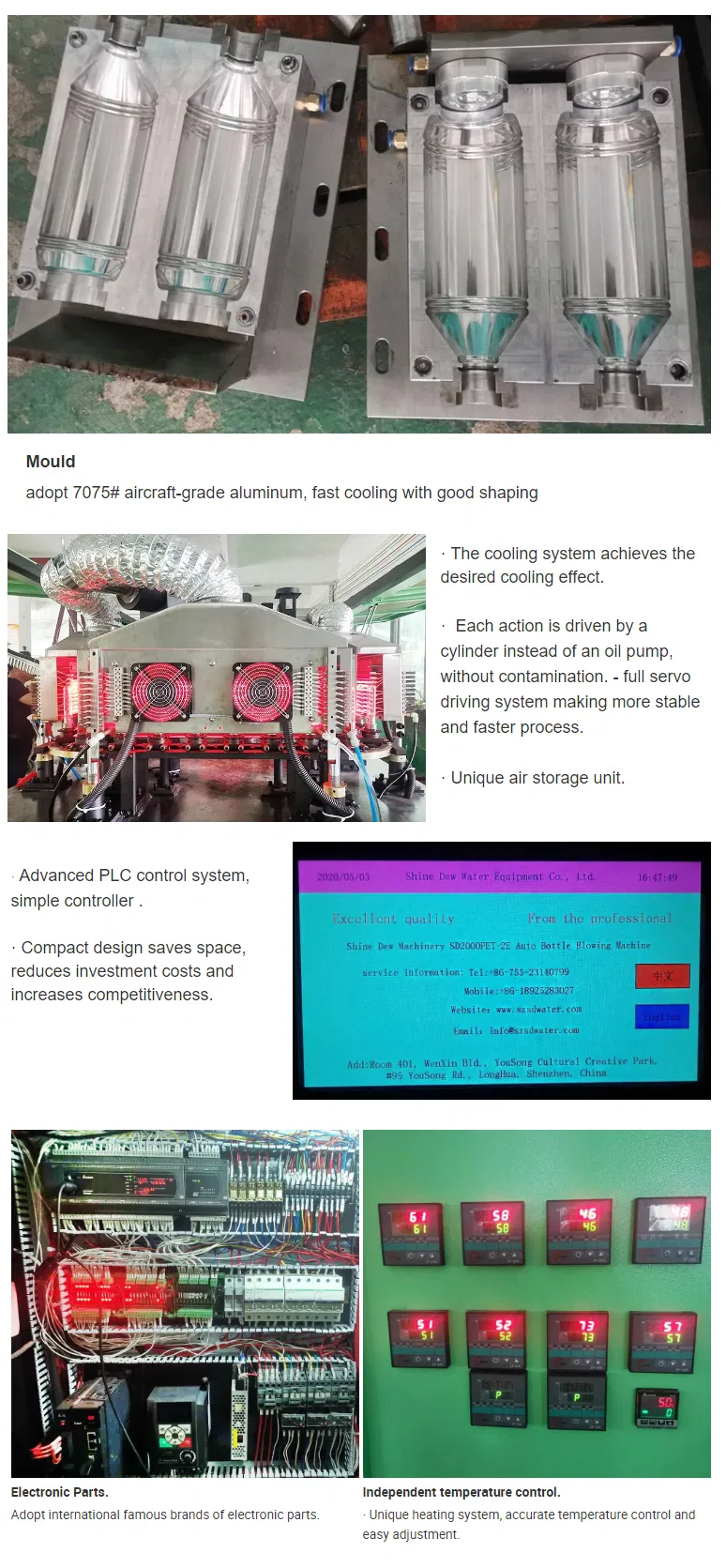 Hot Fill Plastic Container Making Stretch Blow Molding Machine