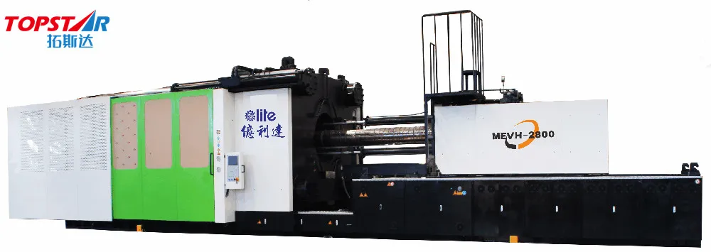 Injection Molding Machine-Evh 60-5500