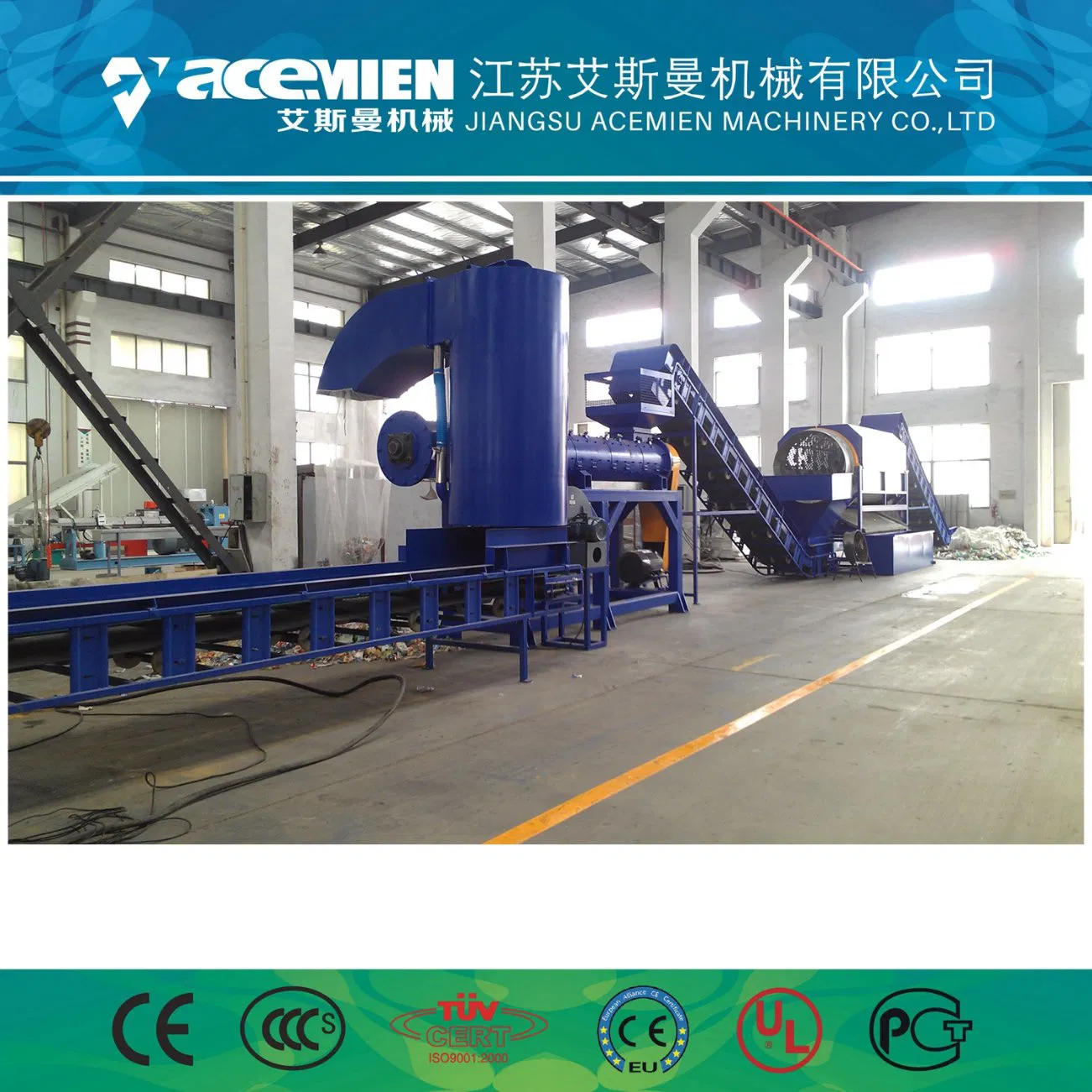 Low Price 500- 3500kg /H Pet Bottle Flakes Recycling Washing Machine