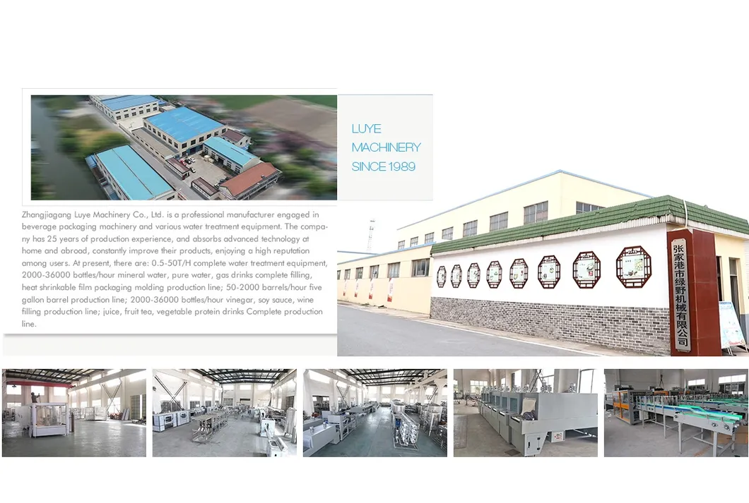 Machines to Make Plastic Bottles