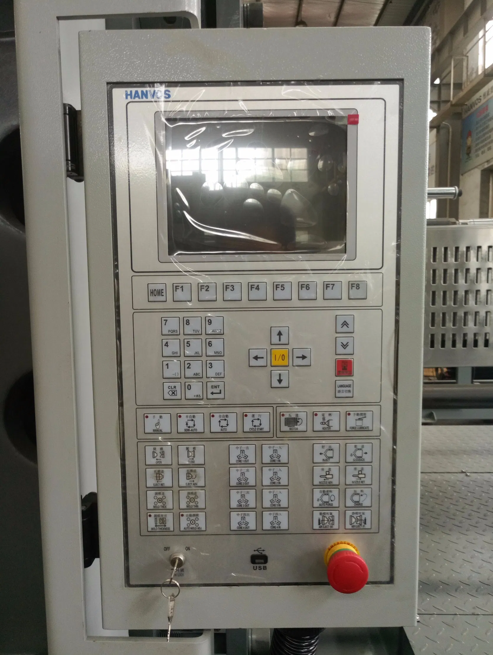 Manufacturers Wholesale Japan Injection Molding Machine