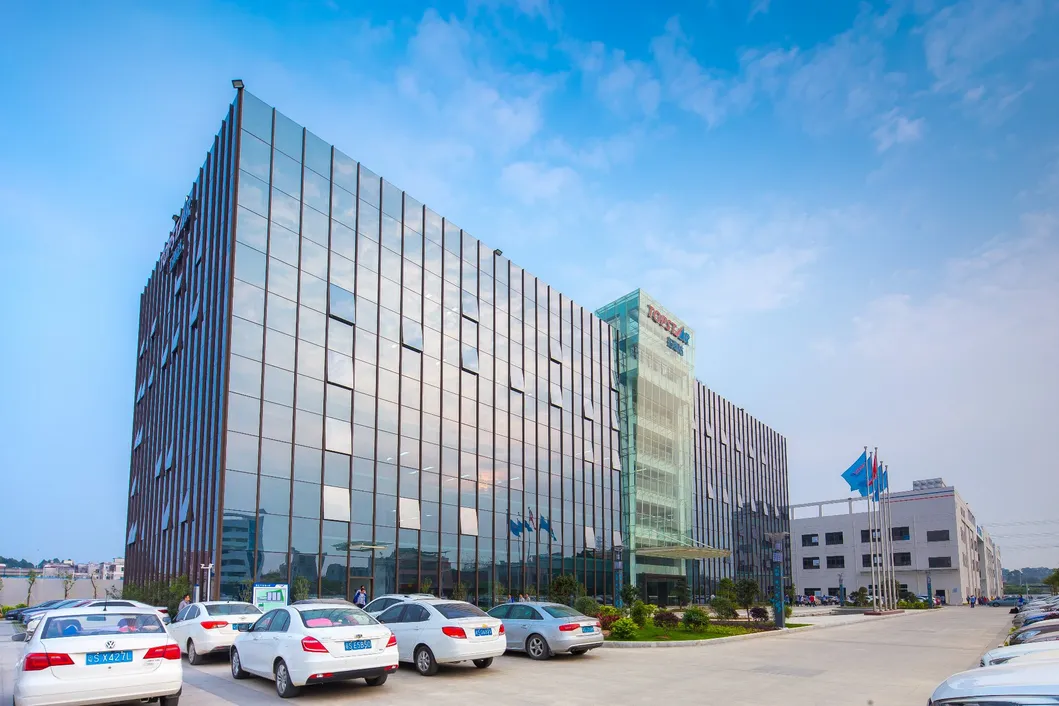 Monofilament Machinery /Pet Plastic Filament Extruding Machine /Broom Making Machine