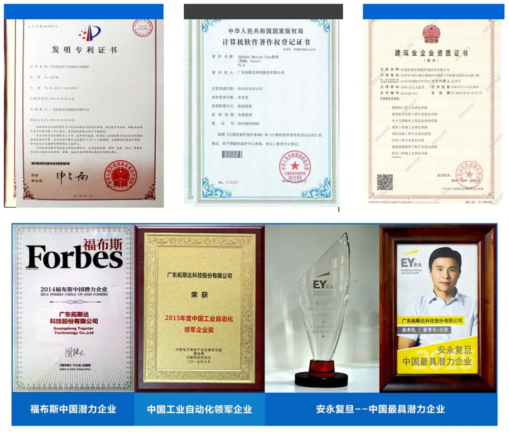 Monofilament Machinery /Pet Plastic Filament Extruding Machine /Broom Making Machine