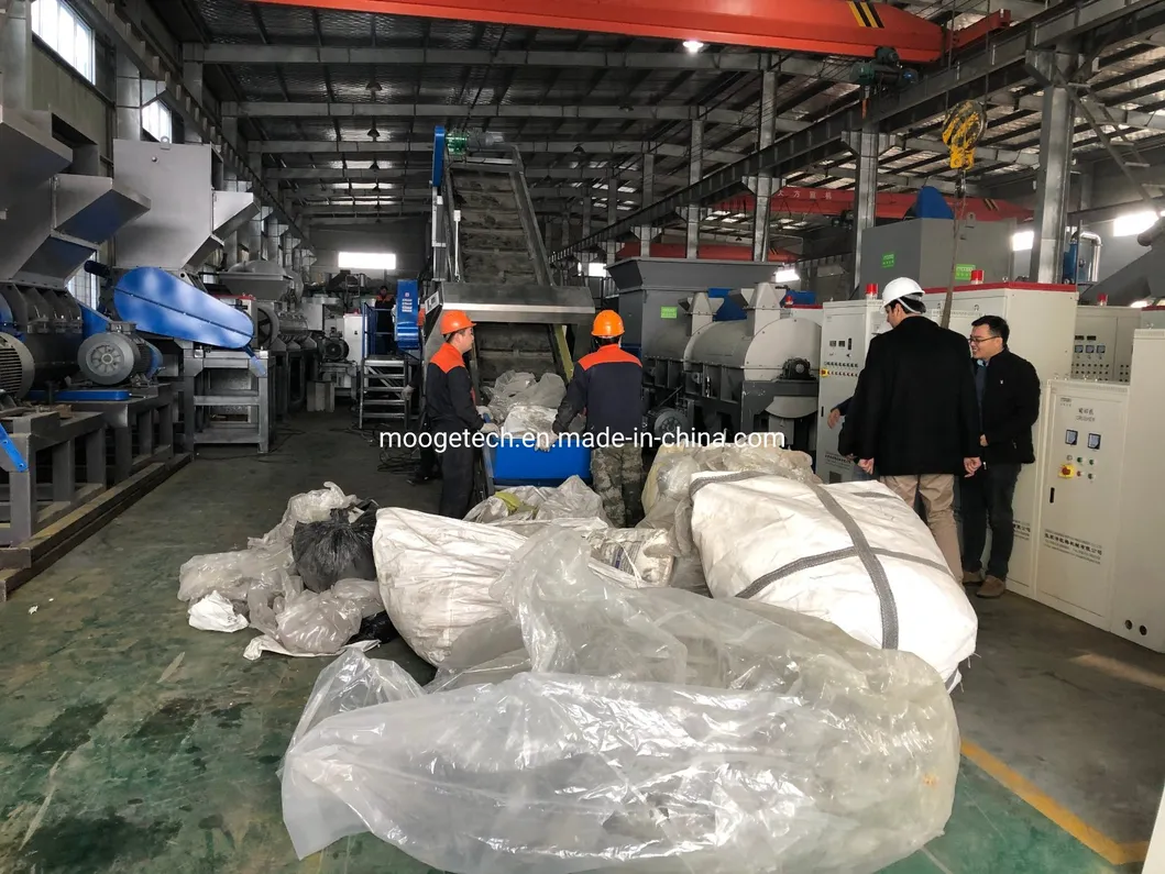 MOOGE Plastic film crushing washing machine