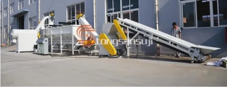 Plastic Bottle Recycling Line Plastic Bottle Recycle Machine