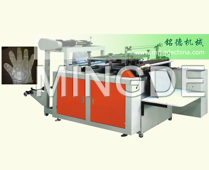 Plastic Disposable Glove Making Machine Model Md500