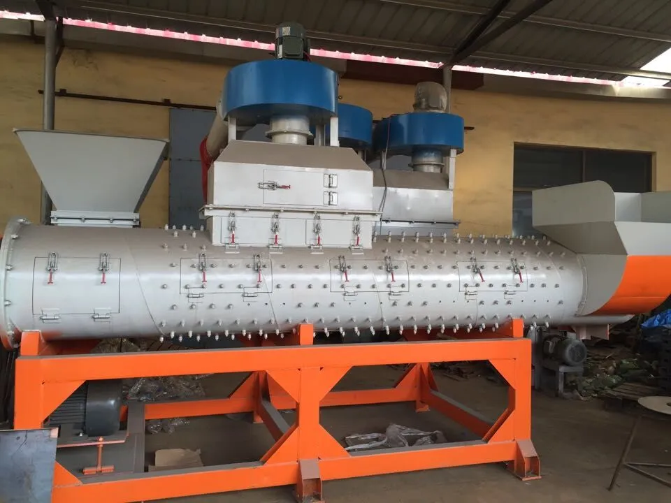 Plastic Pet Bottle Label Removing Machine