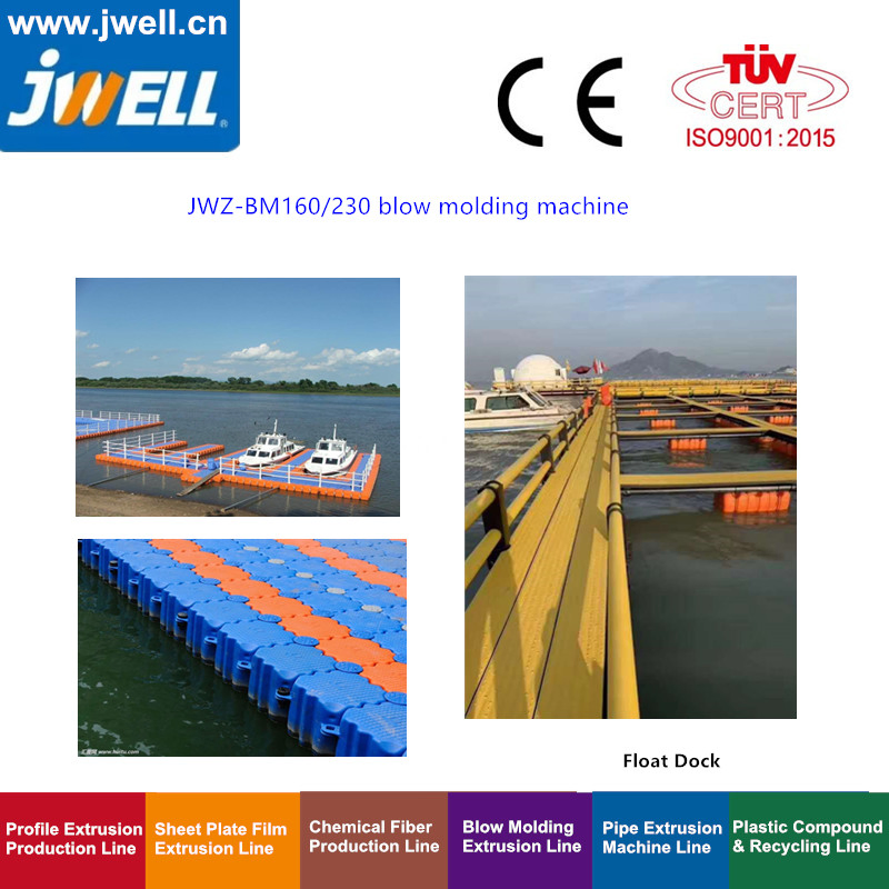 Plastic Pontoon Floating Production Extrusion Blow Molding Machine Accumulator Type