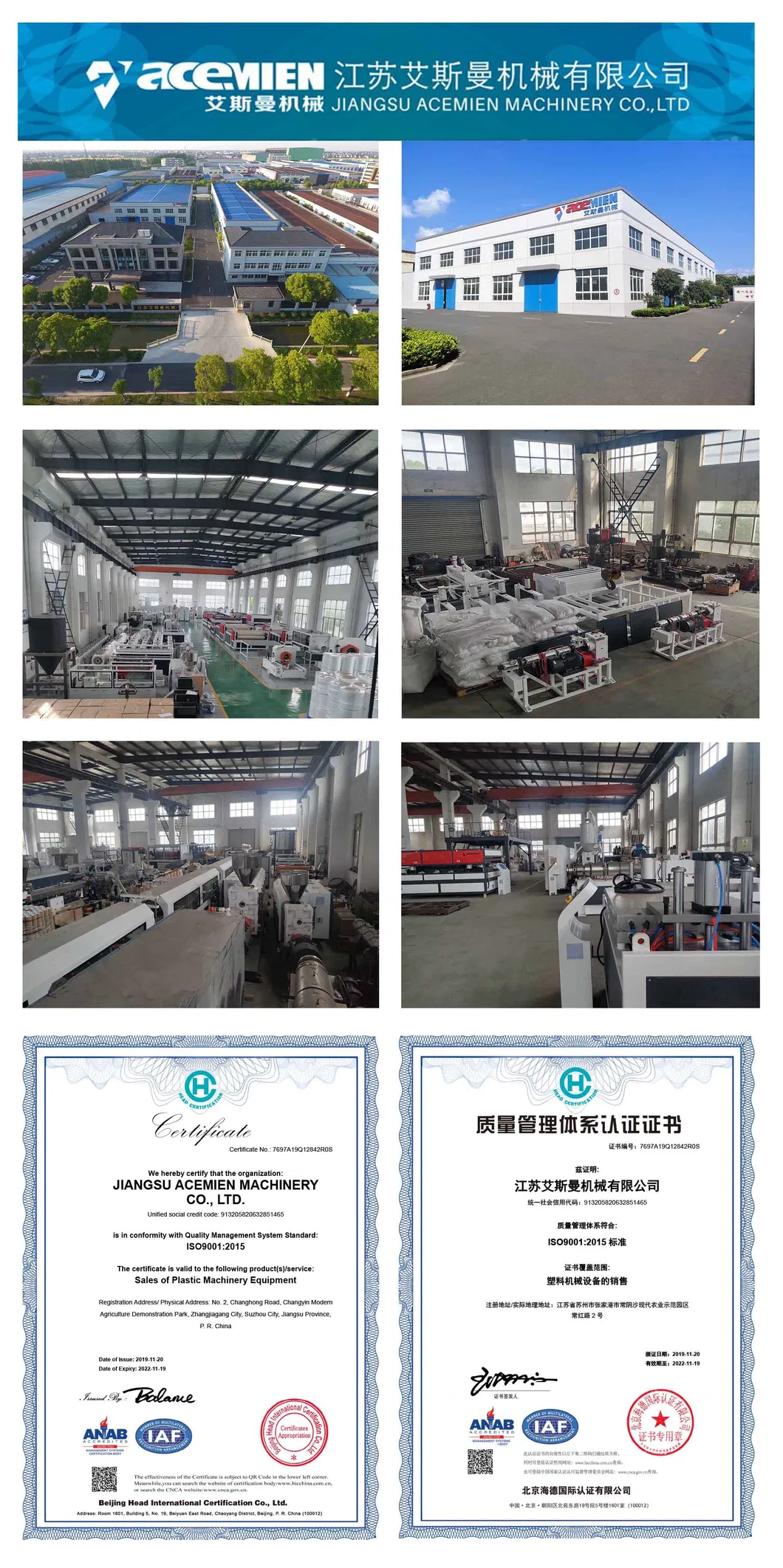 PVC Waste Plastic Recycle Die Face Hot Cutting Extruder Production Line