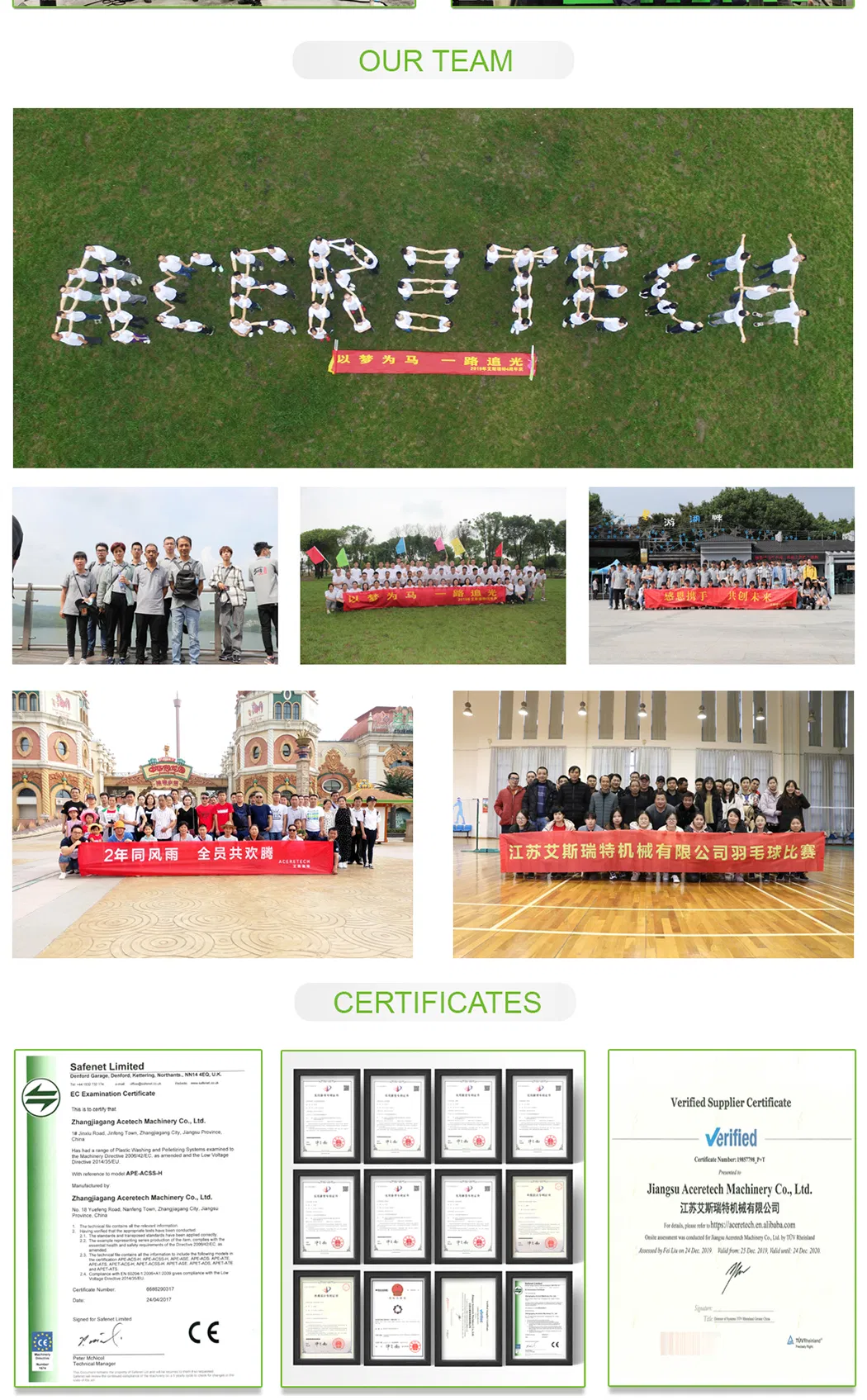 SGS Certification PVC Pellets