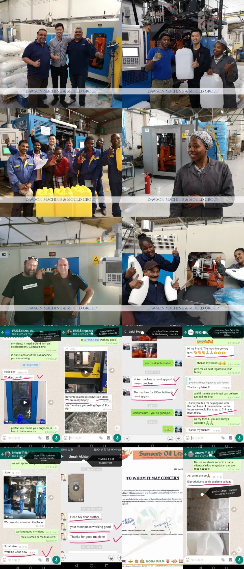 Small Flat Bottle Round Bottle Injection Blow Molding Machine