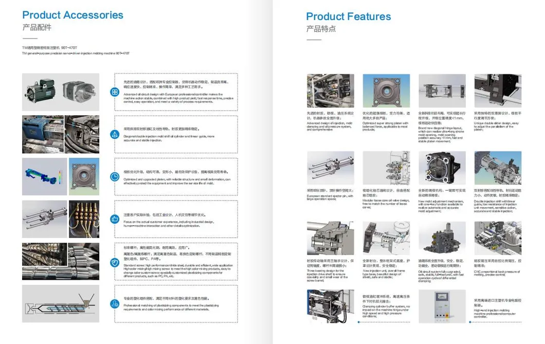 TM260 Top Sponsor Listing Injection Molding Machine Moulding Injection Plastic Machine 260ton Injection Molding Machine Plastic Moulding Servo Motor Machine