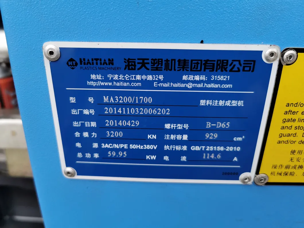 Used for Plastic Molding Machinery Haitian Ma320 Tons of Old Injection Molding Machine