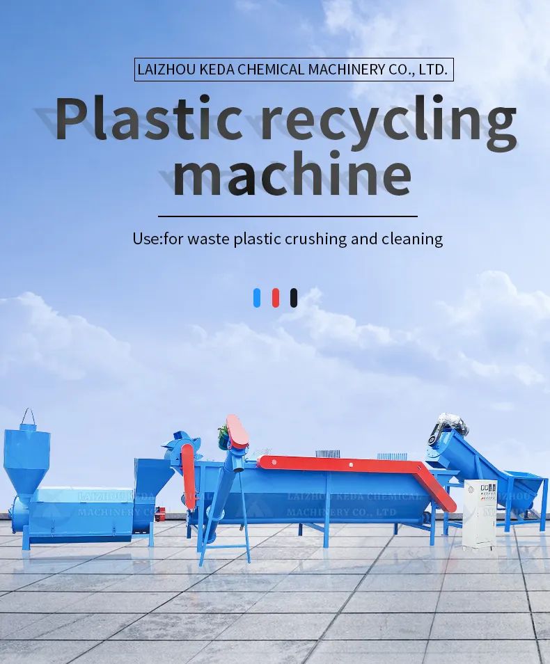 Waste Plastic Drum/Pallet/PP/HDPE/LDPE/Rubber/Lump/PVC Pipe/PE Film/Jumbo Woven Bags/Garbage Crushing Crusher Recycling Plant Washing Machine