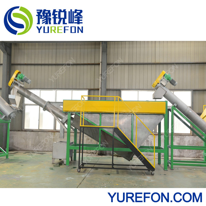 Waste Plastic Pet Bottle Crusher Machine