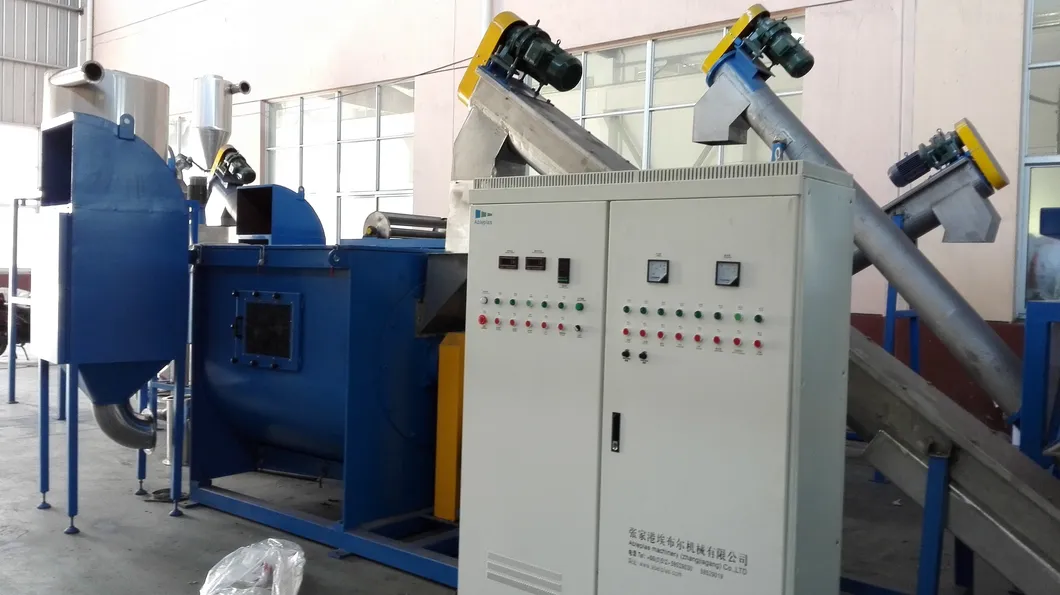 Waste Plastic PP PE Film/Bags Recycling Washing Machine Line, Plastic Recycling Machine Supplier, PP PE Recycling Plant