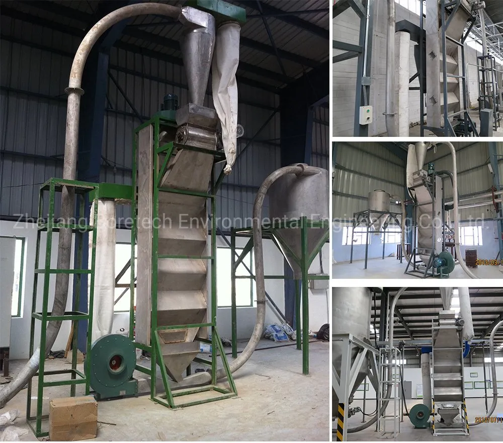 Zig Zag for PET Bottle Recycling System